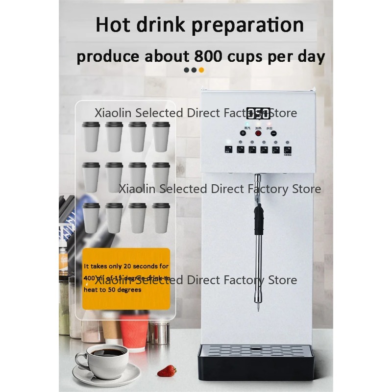 เครื่องทำฟองนมและต้มน้ำอเนกประ - Coffee Equipment For Coffee Shop บทวิจารณ์และราคา