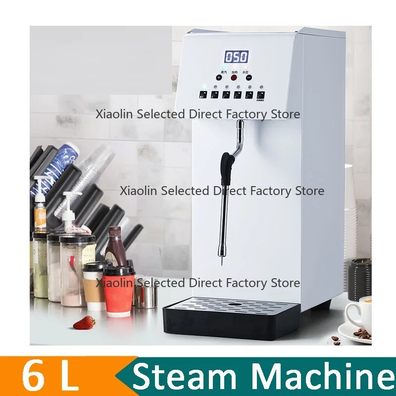 เครื่องทำฟองนมและต้มน้ำอเนกประ - Coffee Equipment For Coffee Shop บทวิจารณ์และราคา