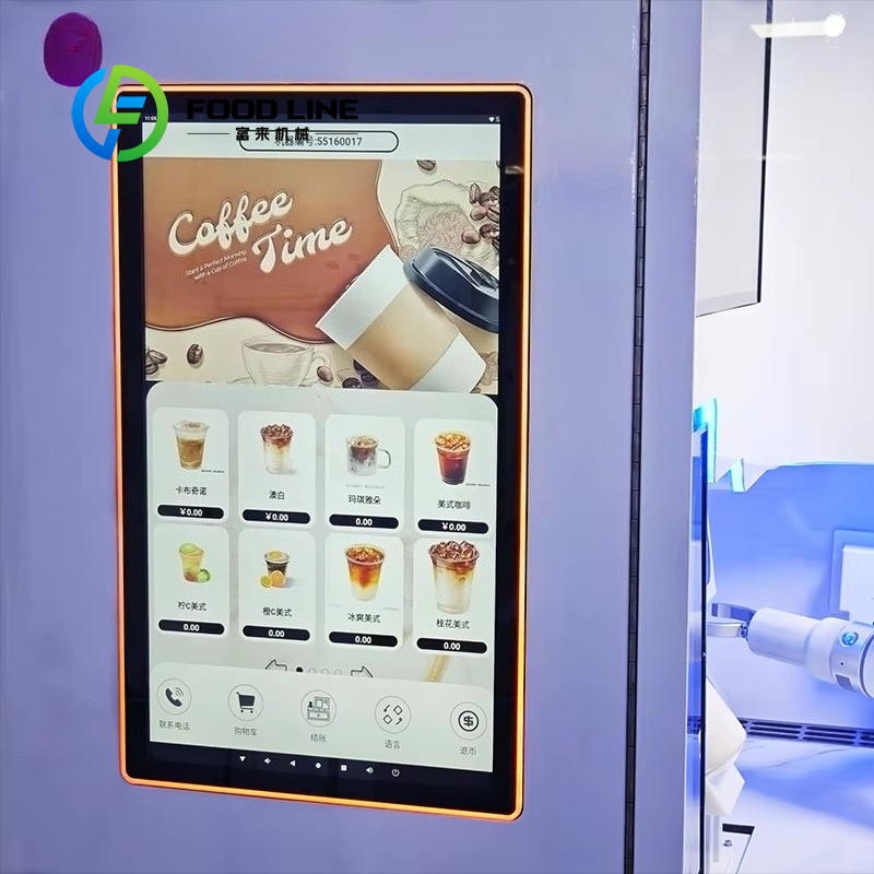 เครื่องชงกาแฟอัจฉริยะ AI แบบกำ - Equipment Of Coffee Machine บทวิจารณ์และราคา