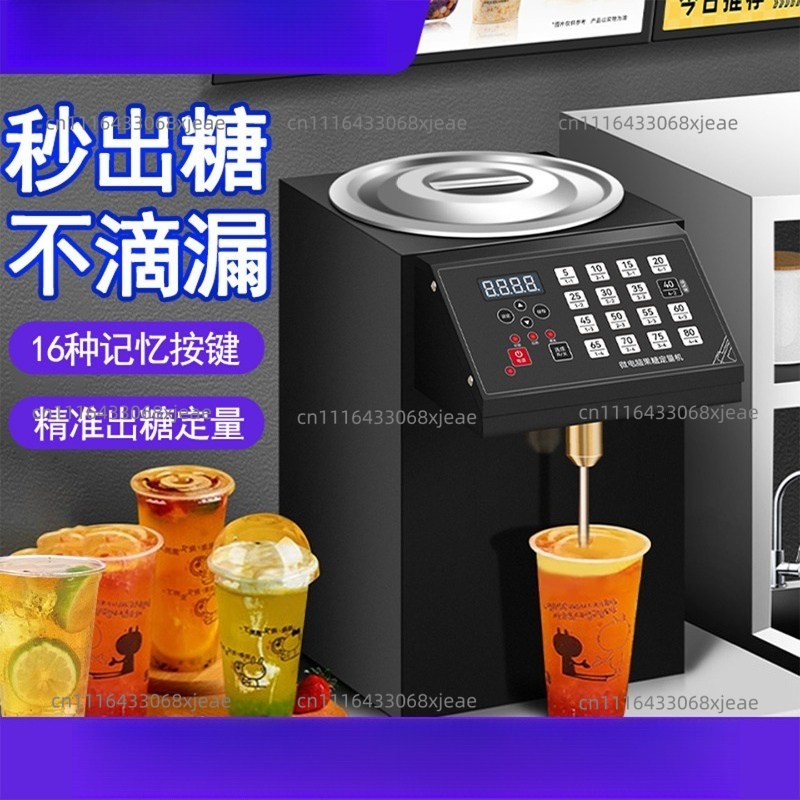 เครื่องฟรุกโตส เครื่องจ่ายน้ำเ - Coffee.Equipment Parts บทวิจารณ์และราคา