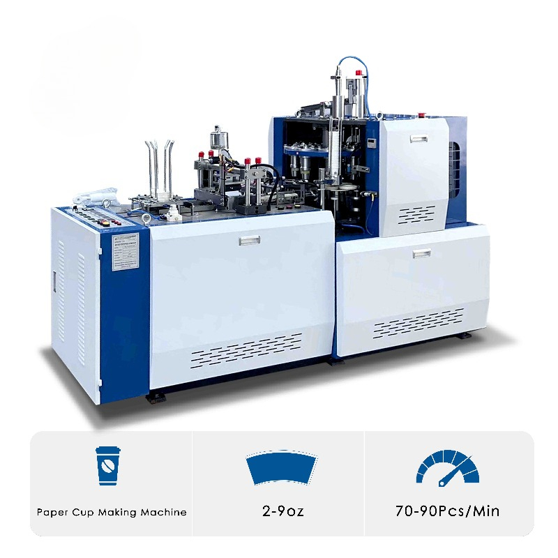 เครื่องผลิตแก้วกระดาษอัตโนมัติ - Equipment Of Coffee Machine บทวิจารณ์และราคา