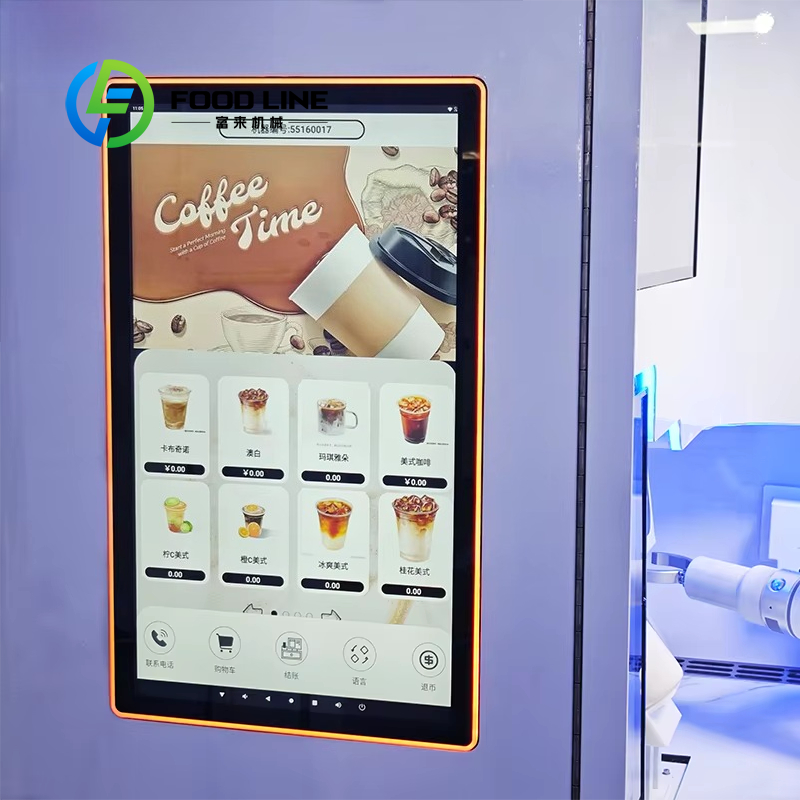 เครื่องชงกาแฟอัจฉริยะแบบอัตโนม - Equipment Of Coffee Machine บทวิจารณ์และราคา