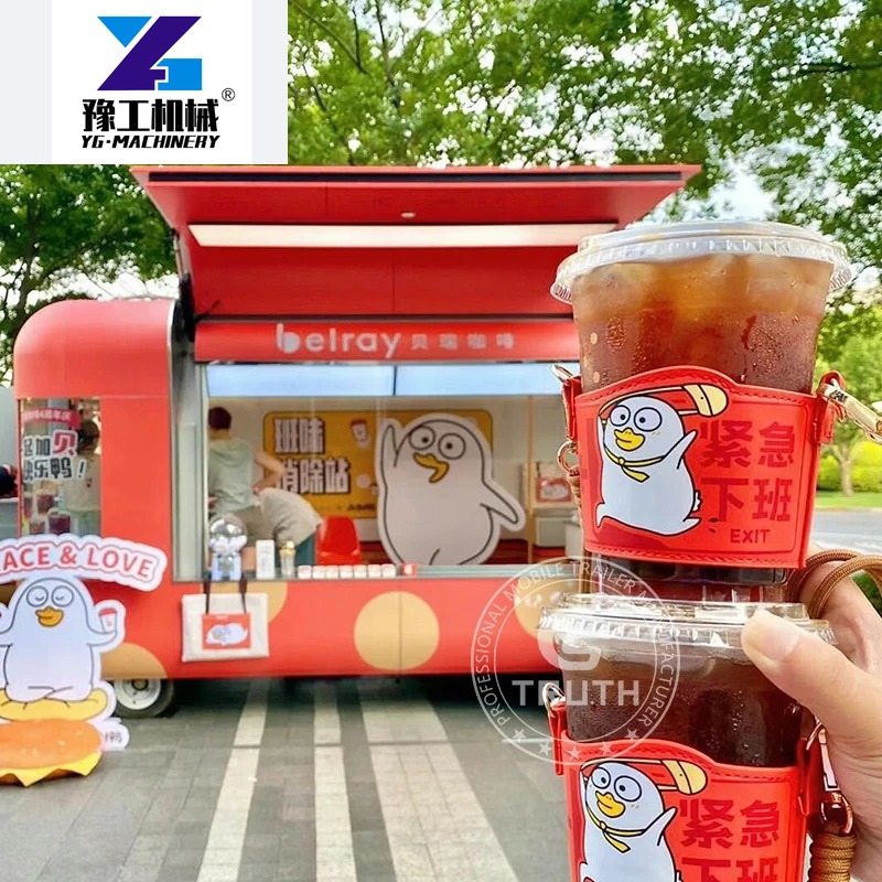 รถพ่วงอาหารจีนแบบกำหนดเองพร้อม - Coffee Equipment China บทวิจารณ์และราคา