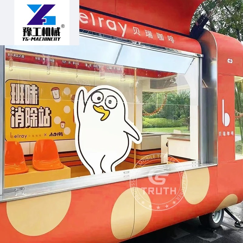 รถพ่วงอาหารจีนแบบกำหนดเองพร้อม - Coffee Equipment China บทวิจารณ์และราคา